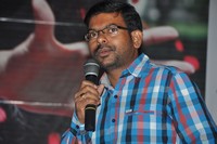 Ice Cream2 Movie Press Meet
